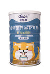 宠物营养品生产厂家狗狗专用羊奶粉羊奶粉OEM代加工