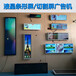 广州芯拓恒定制液晶条形屏XTH-286TP，LCD切割长条显示屏幕，货架车载展厅触摸广告机
