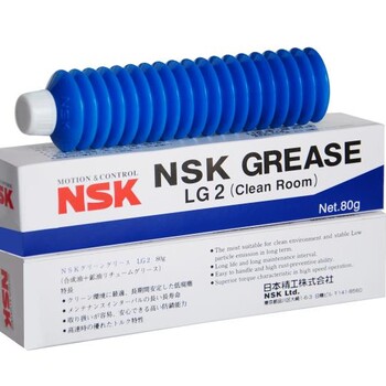 日本NSKGREASE润滑脂LG2润滑油脂80g无尘室用油脂丝杆保养油