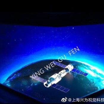沉浸式展廳裸眼3DLED顯示屏-興為股份