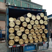 现货包邮单组份水性聚氨酯防水涂料超低价发货图片