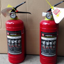白沙消防灭火器远红牌干粉灭火器福建白沙灭火器灭火器厂家图片