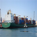 四川/重庆---德国汉堡海运整柜拼箱运输