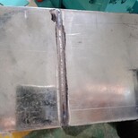 剪切自动液压焊接机设备剪切焊接设备鑫轩语机械图片3