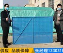 冲孔密目网爬架钢板防护网钢制安全网新型钢板密目网厂家