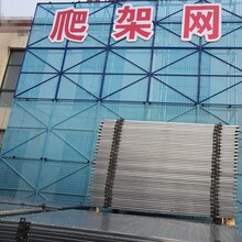 郑州爬架钢板网河南外架钢板网河南建筑安全网河南爬架网工厂