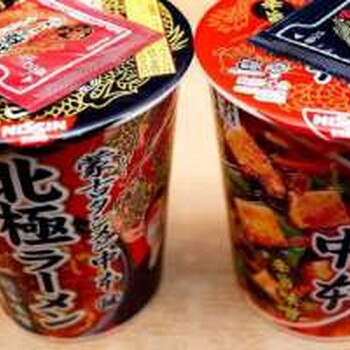 广州黄埔港进口报关日本预包装零食