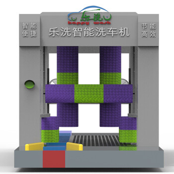 洗車機(jī)性價(jià)比
