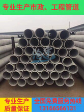 石棉水泥管排管，石棉水泥电缆保护管厂家