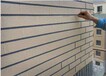 东莞东城南城外墙贴瓷砖防水研发生产