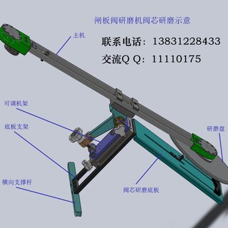 便携式阀门研磨机MZ-250型图片1