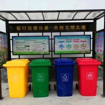 户外分类垃圾桶100升240L四色带盖街道环卫小区物业垃圾桶