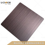 武汉不锈钢蜂窝板的设计为业主提供尊贵的服务。