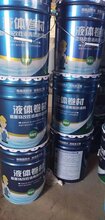 广州高聚物改性沥青订购图片