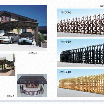 南海区伸缩门厂家南海区电动门厂家南海区卷闸门