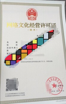 办理保安资质物业公司