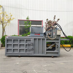 江苏南京畅销120吨卧式废塑料液压打包机加厚钢板