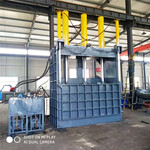 天津河北废塑料液压打包机厂家生产商
