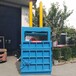 梅州大型回收站用卧式液压打包机