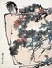 胡佩衡在中国画界，以课徒见长，画风渐趋成熟
