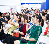 2020广东国际旅游产业博览会将于9月11-13日在广州举行