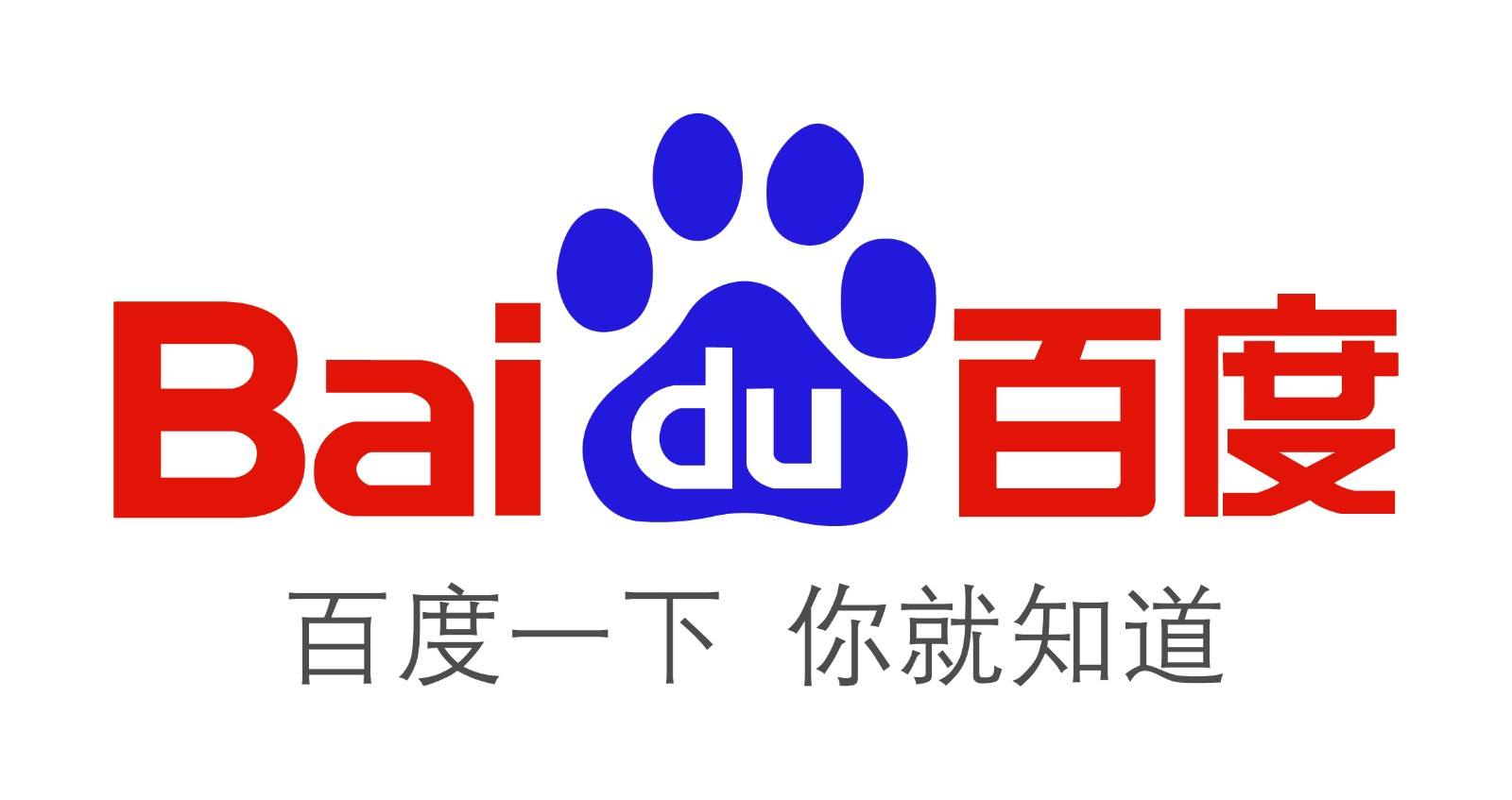 泉州网络推广泉州百度优化sem总代泉州网络公司泉州网站建设