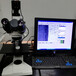 HT-L2003A金相评级正置金相显微镜