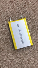 深圳MNS606090-4000聚合物锂电池