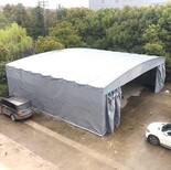 定做活动雨棚大型仓库帐篷伸缩式户外停车车棚大排档帐篷图片3