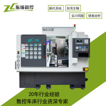 精密车铣复合数控车床_斜导轨车床品牌_cnc数控车床厂家图片