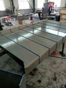 高峰MV-1000數(shù)控機(jī)床鋼板防護(hù)罩不繡鋼護(hù)板
