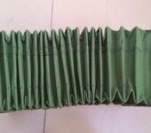 三防布缝合式丝杠防护罩生产厂家青岛恒益盛泰