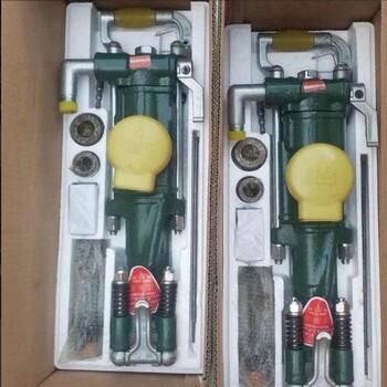西安YT28氣腿式鑿巖機批發(fā)28風鉆批發(fā)手持式鑿巖機批發(fā)