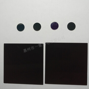 验钞机用紫外线滤光片ZWB2紫外黑玻璃货币识别仪镜片生产厂家