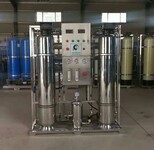纯水机纯水设备北京净水设备厂家