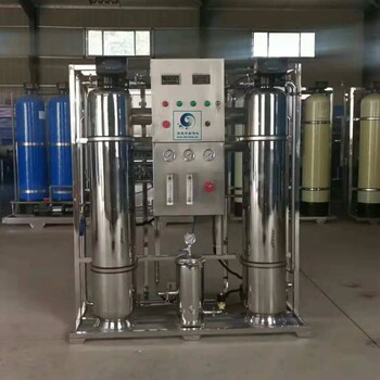 纯水机纯水设备北京净水设备厂家