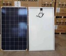 廢舊光伏發電板回收_二手太陽能發電板回收_太陽能電池板回收_光伏板回收_太陽能板回收圖片