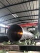 河北宝隆螺旋钢管制造有限公司-219-4020-5-25.5