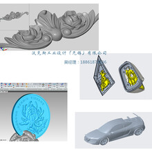 无锡汽配产品设计，无锡零件扫描测绘，快速出图，苏州上海逆向工程，3d快速成型