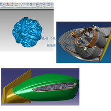 苏州产品逆向设计，无锡汽车零件扫描，常州抄数造型，苏州模具设计