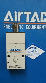 亞德客鄭州代理商，鄭州AIRTAC電磁閥4V21008B現(xiàn)貨