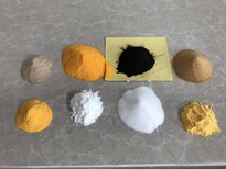 陕西辅美粉、加益粉、水溶性载体、黄色、白色、褐色图片1