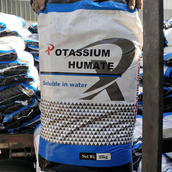 飼料級腐殖酸鈉水產(chǎn)養(yǎng)殖胡敏酸鈉增加水體氧含量改善水質(zhì)穩(wěn)定水生態(tài)環(huán)境