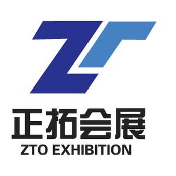 2021印尼雅加达国际建材展览会INDOBUILDTECH