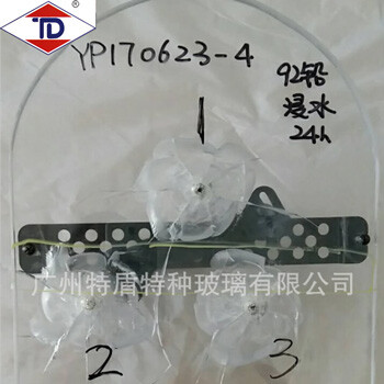 特盾特玻PC防爆盾牌保安防暴FDP2FS-TD01圆形透明防护盾厂家定制