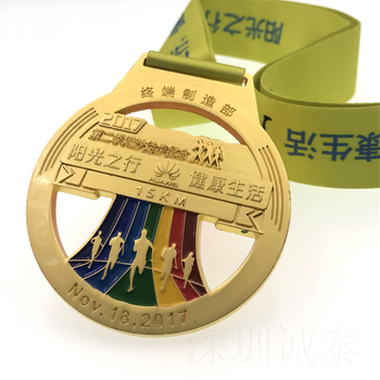 金屬獎牌定制江蘇比賽獎牌通用獎牌定做廠