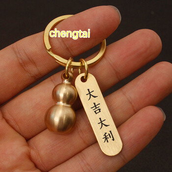 廠家定制金屬鑰匙扣黃銅鑰匙扣生產(chǎn)金屬花開富貴鑰匙扣