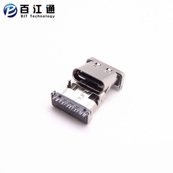 USB3.1/type-c16P母座/板上卧式单排贴片/四脚插板/尾部加宽