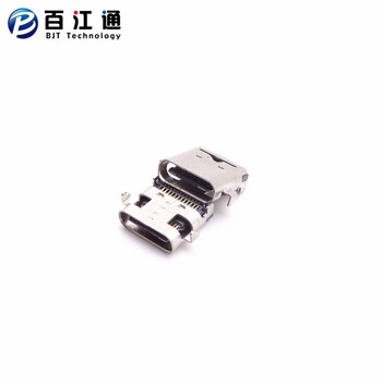 USB3.1/type-c24P母座/沉板双排贴片/四脚插板
