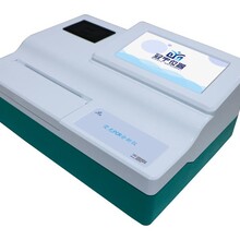 实时荧光定量PCR分析系统